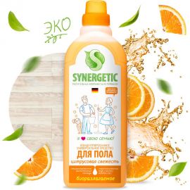 Универсальное средство для мытья поверхностей Synergetic Цитрусовая свежесть 750 мл 4607971450191 