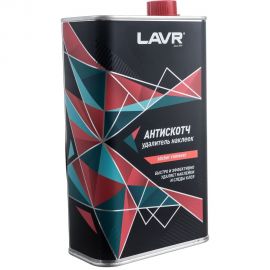Антискотч LAVR 1 л Ln1747 