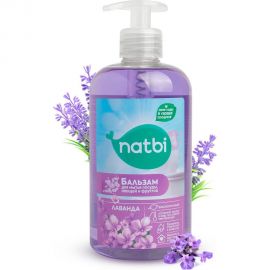Гель для мытья посуды, фруктов и овощей NATBI ""Лаванда"" 500 мл 3882 