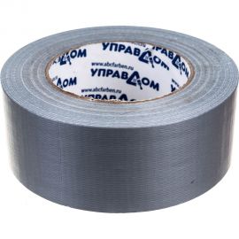 Клейкая армированная лента УправДом влагостойкая, на тканевой основе 4100003499 