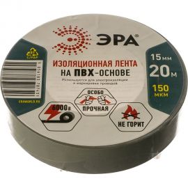 ПВХ-изолента Эра 15х20 м серая Б0039314 