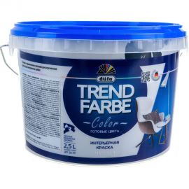 ВД краска Dufa TREND FARBE Каменно-серый (14-4105) 2,5 л Н0000006878 