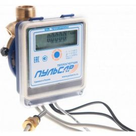 Пульсар Теплосчётчик механический Ду20 прямой Н00004573 