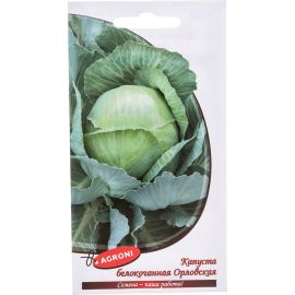 Семена Агрони Капуста белокочанная ОРЛОВСКАЯ F1 3998 