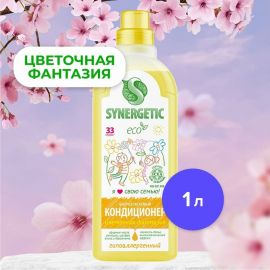Кондиционер для белья Synergetic ЦВЕТОЧНАЯ ФАНТАЗИЯ 1 л 4623722341303 