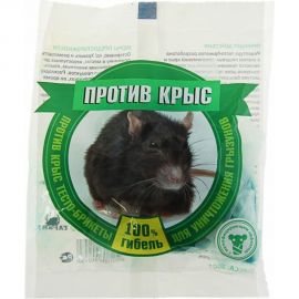 Приманка ЛЕТО Крысиная смерть, тесто-брикеты, 100г 23763 