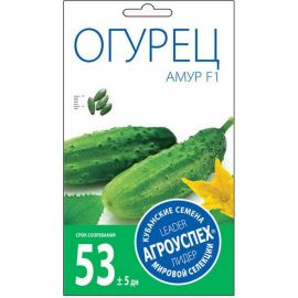 Семена Агроуспех огурец Амур F1 7 шт. 33885 