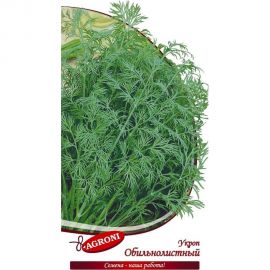 Семена Агрони Укроп ОБИЛЬНОЛИСТНЫЙ 7088 