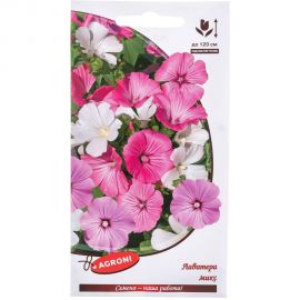 Семена Агрони Лаватера МИКС 3080 