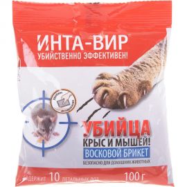 Родентицид восковой брикет Инта Вир 100г Сз0200ИНТ01 