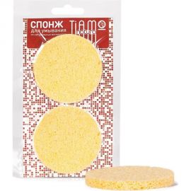 Спонж для умывания TIAMO Natura КРУГ целлюлоза, диаметр 80 мм, 2 шт. 12556 