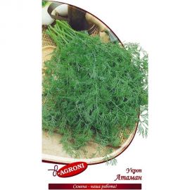 Семена Агрони Укроп АТАМАН 3875 