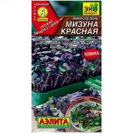 Семена Аэлита Микрозелень Мизуна красная, 3 г 4601729143793 