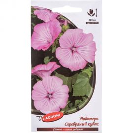 Семена Агрони Лаватера СЕРЕБРЯНЫЙ КУБОК 3103 