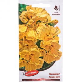 Семена Агрони Настурция ГОЛДЕН КИНГ 5527 