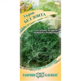 Семена Гавриш Укроп Без зонта 2 г 1026995682 