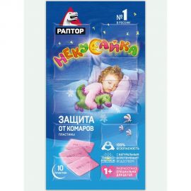 Пластины от комаров для детей РАПТОР НЕКУСАЙКА 12633 D9616M 