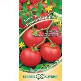 Семена Гавриш Томат Благовест F1 12 шт. 001333 