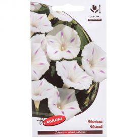 Семена Агрони Ипомея ИСМАЙ 5589 