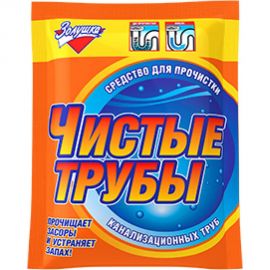 Средство для прочистки труб Золушка Чистые трубы 90 гр оранжевый Б35-1 