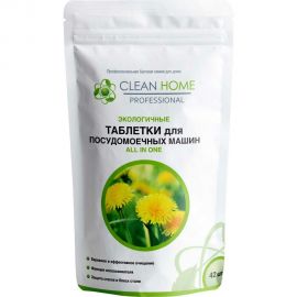 Таблетки для посудомоечных машин CLEAN HOME 42 шт 519 
