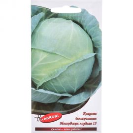 Семена Агрони Капуста белокочанная МОСКОВСКАЯ ПОЗДНЯЯ 15 5985 