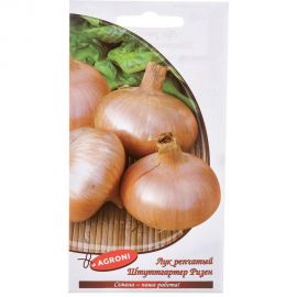 Семена Агрони Лук репчатый ШТУТТГАРТЕР РИЗЕН 8832 