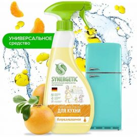 Универсальное средство для кухонных поверхностей SYNERGETIC Мандарин и лемонграсс 500 мл 106053 
