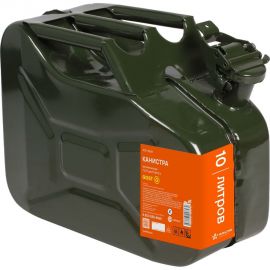 Канистра металлическая горизонтальная 10 л, ГОСТ Airline ACF-10GH 