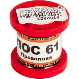 Припой ПОС 61 без канифоли (100 гр; диаметр 0.5 мм) ZeepDeep 762303 