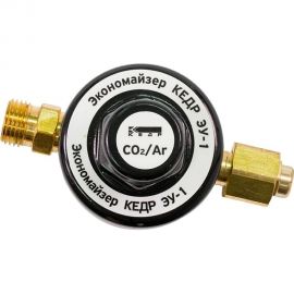 Экономайзер ЭУ-1 Кедр 8022580 