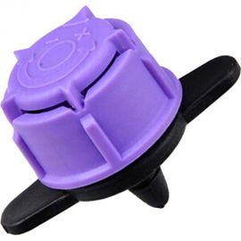 Набор для полива на основе регулируемых разбрызгивателей Green Helper GN-443 