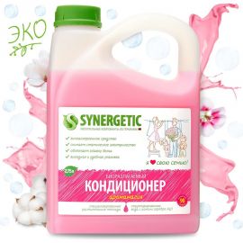 Кондиционер для белья SYNERGETIC АРОМАМАГИЯ канистра ПЭ 2.75 л 4623722441843 110275 