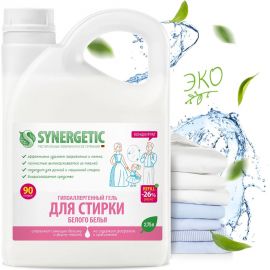Гель для стирки белого белья SYNERGETIC канистра ПЭ 2.75 л 4607971450252 109759 