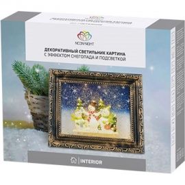 Декоративный светильник NEON-NIGHT Картина с эффектом снегопада 501-163 