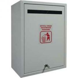 Контейнер для ненужной прессы ПК ОТК «Искра» ЯКНРИ 