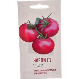 Семена Агрони Томат ЧАРЛИ F1 0963 