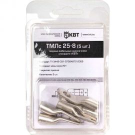 Наконечник КВТ ТМЛс 25 8 5 штук 78774 
