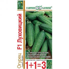 Семена Гавриш Огурец Луховицкий F1 20 шт. 10002054 