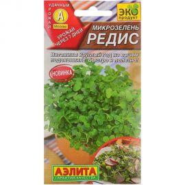 Семена Аэлита Микрозелень Редис, 5 г 4601729127298 