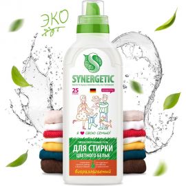 Гель для стирки цветного белья SYNERGETIC 750 мл 4607971450054 109753 