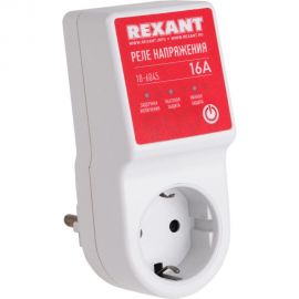 Реле напряжения REXANT 16А 10-6045 