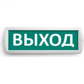 Охранно-пожарный световой оповещатель Wolta Топаз 220-РИП 
