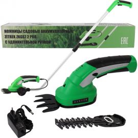 Садовые аккумуляторные ножницы с удлинительной ручкой Zitrek ZKGS7.2 Pro 082-2007 