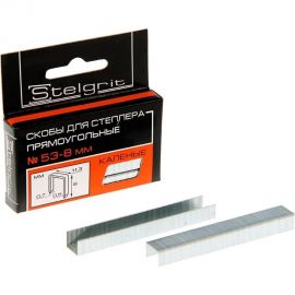 Каленые скобы для мебельного степлера Stelgrit 8x0,7 мм, 2000 шт. 656002 
