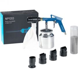 Пескоструйный пистолет со сбором песка NORDBERG NP9203 