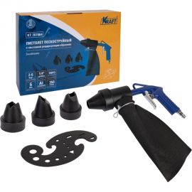 Пескоструйный пистолет с системой рециркуляции абразива KRAFT KT 707064 