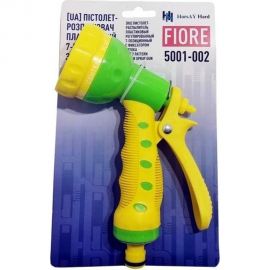 Пластиковый регулируемый пистолет-разбрызгиватель HorsAY Hard 7 режимов 5001-002 