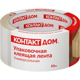 Упаковочная клеящая лента КОНТАКТ ДОМ Универсальная, 48мм х 50м 23694 