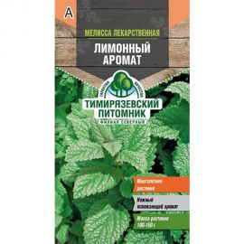Семена Тимирязевский питомник мелисса лекарственная Лимонный аромат 0.1 г 4607189279508 